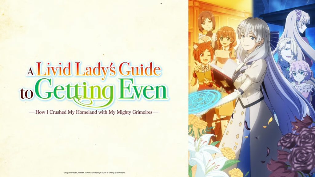 Summer 2026 Anime alividlady'sguidetogettingeven