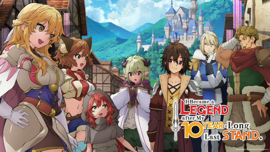 Summer 2026 Anime ibecamealegendaftermy10yearlonglaststand