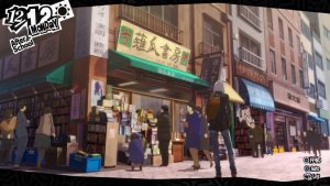 jinbocho bookstore