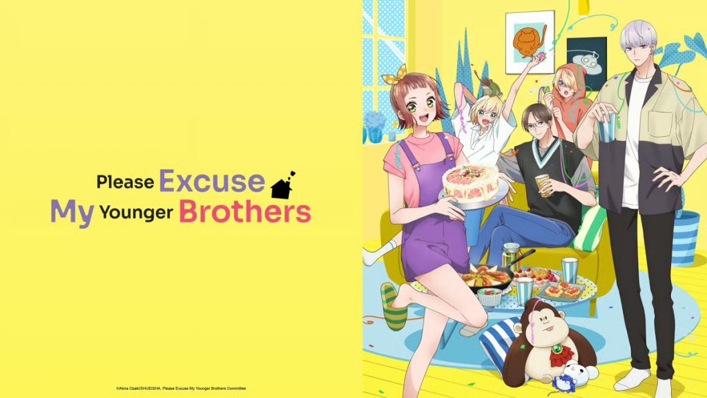 Summer 2026 Anime pleaseexcusemyyoungerbrothers