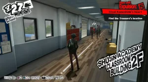 shujin accedmy