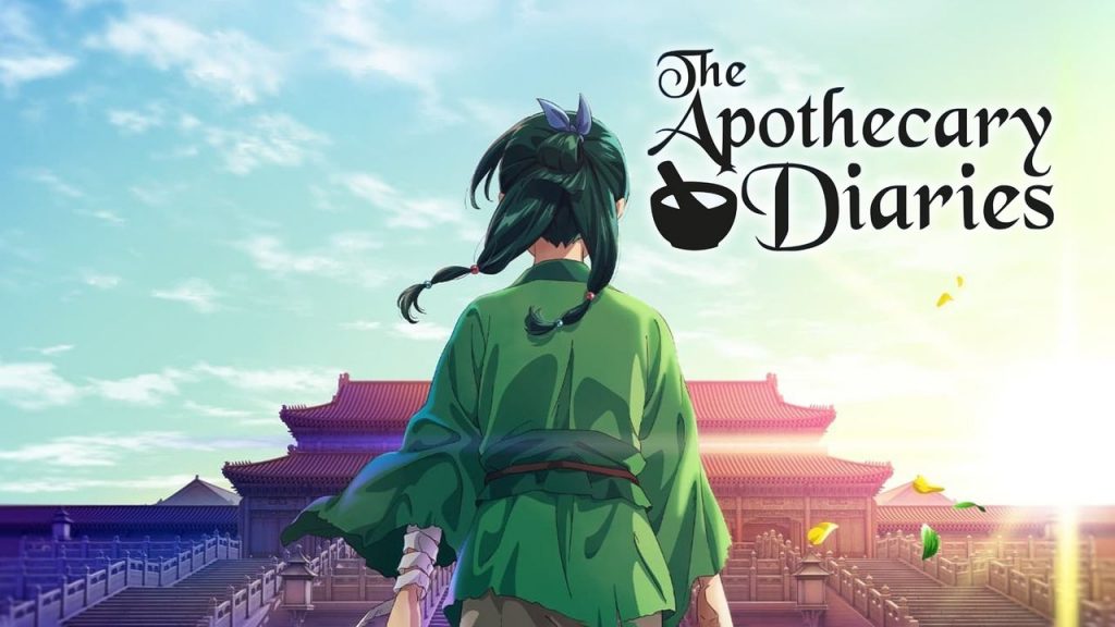 the apothecary diaries