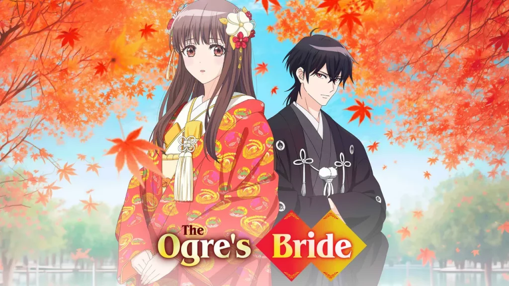 Summer 2026 Anime theogre'sbride