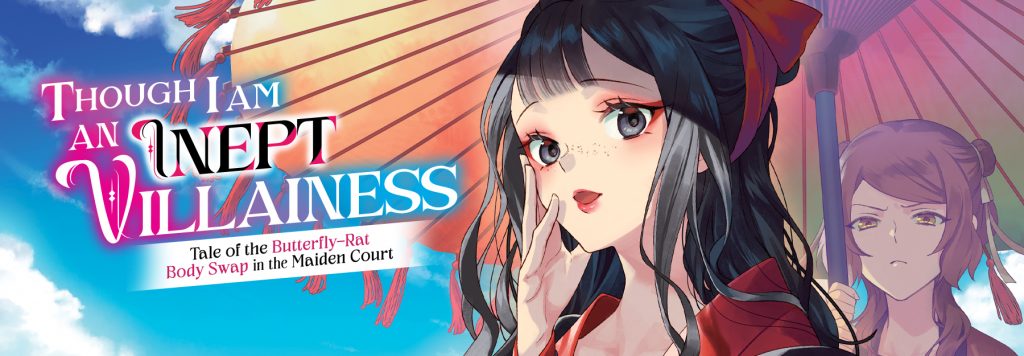 Summer 2026 Anime thoughiamanineptvillainess
