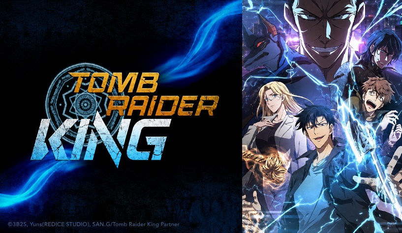 Summer 2026 Anime tombraiderking